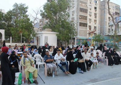 جمعية مرضى التصلب العصبي عدن تستعد للاحتفال باليوم العالمي بالمرض:في 30 مايو 2018