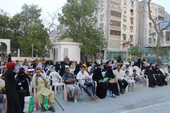 جمعية مرضى التصلب العصبي عدن تستعد للاحتفال باليوم العالمي بالمرض:في 30 مايو 2018