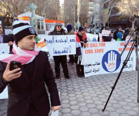 صحيفة الوطن السعودية : قطر تخترق سفارة اليمن في واشنطن بدعم إخواني 