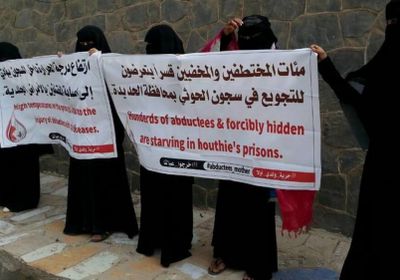 الحوثيون يمنعون دخول الإفطار والسحور للمختطفين