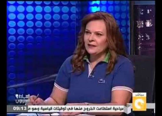 النيابة الإدارية بمصر تحيل المذيعة عزة الحناوى للمحاكمة لنشرها أخبارا كاذبة 