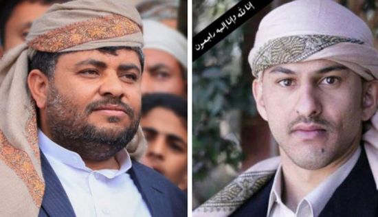 الحوثي يثير السخرية بتعزيته في وفاة حفيد الرئيس الراحل علي عبدالله صالح