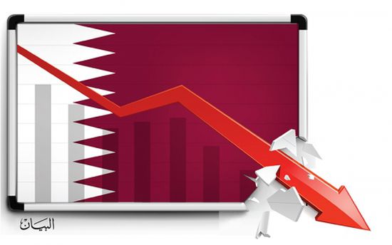 تهاوي الاقتصاد القطري يعرّي «مكابرة الحمدين»