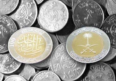 مؤسسة "النقد" السعودي تبدأ في إحلال الريال المعدني محل الورقي وسحبه من التداول تدريجياً
