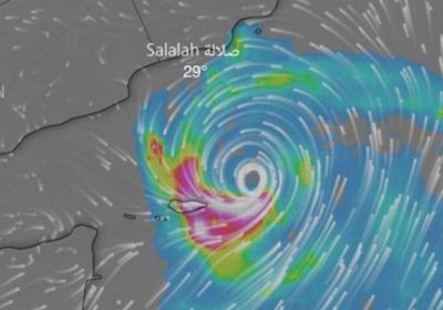المركز الوطني للأرصاد: "ماكونو" بدأ بالتوجه نحو عمان والإمارات