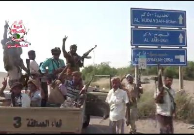  قائد جبهة الساحل الغربي:  سنواصل التقدم باتجاه الحديدة وفق الخطة المرسومة لتحريرها