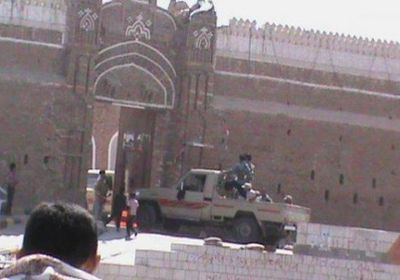 مليشيا الحوثي تنقل وثائق ومستندات من فرع البنك المركزي والمقرات الحكومية بالحديدة إلى عمران وذمار