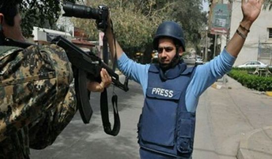 19 انتهاكا ضد الحريات الاعلامية في اليمن خلال شهري مارس وأبريل