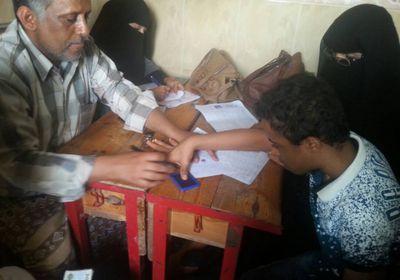 للسنة الثانية حلف أبناء يافع يدشن صرف المساعدات المالية لأعضاء  جمعيات ذوي الإعاقة  بلحج