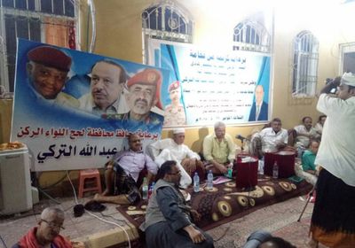 محافظ لحج يرعى امسية رمضانية للمستثمرين ورجال المال والأعمال ومسؤولين بالمحافظة 