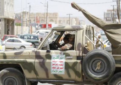 مليشيا الحوثي تعتقل قيادات مؤتمرية بارزة في صنعاء  ( اسماء )