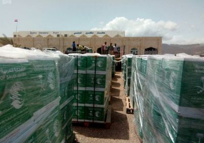 مساعدات غذائية سعودية في عدة محافظات يمنية