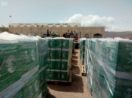 مساعدات غذائية سعودية في عدة محافظات يمنية