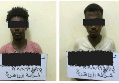 عدن : شرطة القاهرة تلقي القبض على عنصرين متهمين بالسرقة بوسيلة بدائية لا تثير الشكوك