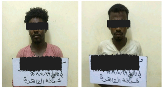 عدن : شرطة القاهرة تلقي القبض على عنصرين متهمين بالسرقة بوسيلة بدائية لا تثير الشكوك