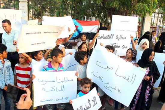 اليوم..  محكمة التواهي تبدأ أولى جلساتها للنظر في قضية اغتصاب طفل المعلا