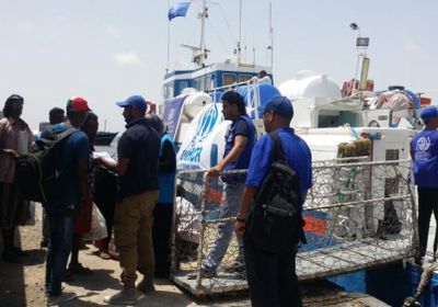  «الهجرة الدولية»: إجلاء أكثر من 100 إثيوبي طوعاً من اليمن إلى جيبوتي