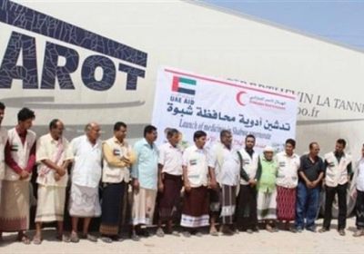 الهلال الأحمر الإماراتي يسلم شحنة أدوية لمكتب الصحة بشبوة