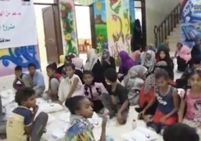 "الهلال الأحمر الإماراتي" ينظم إفطارا جماعياً لطلبة مركز حماية الطفل في العاصمة عدن (فيديو)