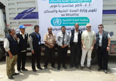 الصحة العالمية ترسل 30 طنا من المساعدات الطبية وفريق فني الى سقطرى