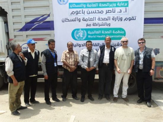 الصحة العالمية ترسل 30 طنا من المساعدات الطبية وفريق فني الى سقطرى