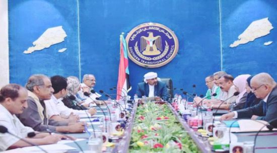 الانتقالي الجنوبي يناقش نتائج اللقاءات السياسية مع القيادات الجنوبية بالخارج .. ويقر تنفيذ فعالية مركزية تأييدا للتحالف العربي 