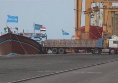 مليشيا الحوثي تصادر شحنات تجارية تابعة لأحد التجار وتكبده خسائر مالية باهظة