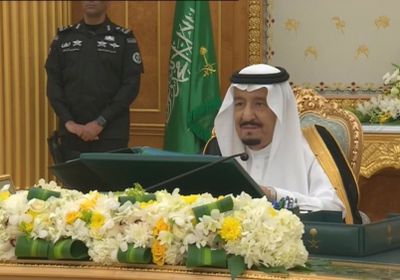 السعودية: الملك سلمان يصدر أوامر ملكية تشمل تعديلات وزارية 
