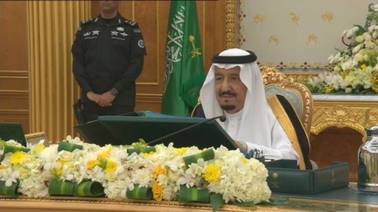 السعودية: الملك سلمان يصدر أوامر ملكية تشمل تعديلات وزارية 