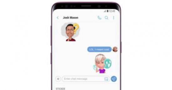 سامسونج تحدث ميزة AR Emoji بـ18 ملصقا جديدا