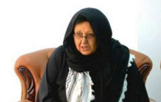 مليشيا الحوثي تمنع فائقة السيد من لقاء المبعوث الاممي