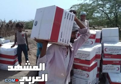  "الهلال الأحمر الإماراتي" يبدأ بإغاثة سكان المناطق على مشارف مديرية الحسينية بالساحل الغربي