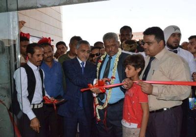 زمام والتركي يفتتحان فرع البنك المركزي في لحج