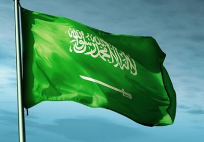 السعودية تفوز بمنصب نائب رئيس اللجنة الرابعة بالأمم المتحدة