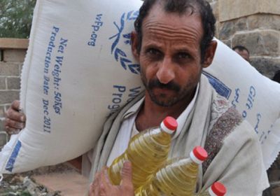 السعودية تبرم 4 اتفاقيات دولية لإغاثة اليمن