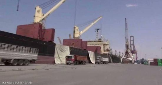 شاهد فيديو .. ميناء الحديدة بلا حوثيين