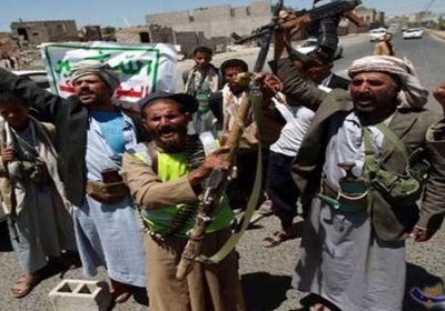  التحالف العربي يعلن تكبُّد المليشيات الحوثية خسائر فادحة في صعدة