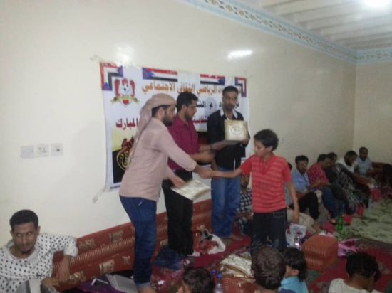 نادي لنجود بالشعييب يكرم 72 طالبا شاركوا في دورة لتحفيظ القرآن الكريم
