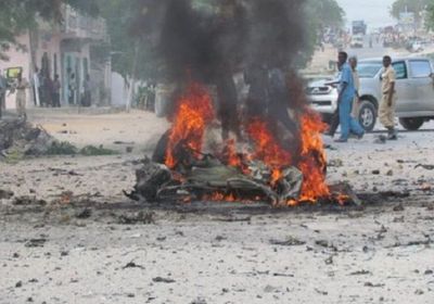 إصابة سبعة جنود في تفجير انتحاري لسيارة ملغومة في الصومال