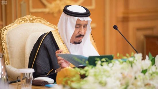 السعودية تستضيف اجتماعا رباعيا لدعم الأردن