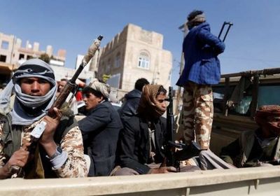 ميليشيا الحوثي تنفذ حملات تجنيد إجبارية في ريمة