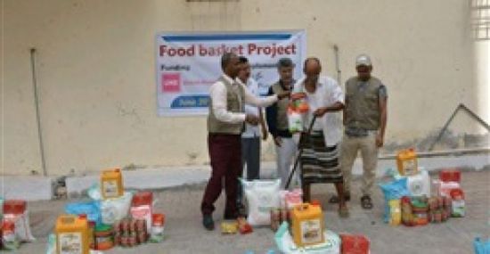 تدشن توزيع سلل غذائية لمرضى السرطان في عدن