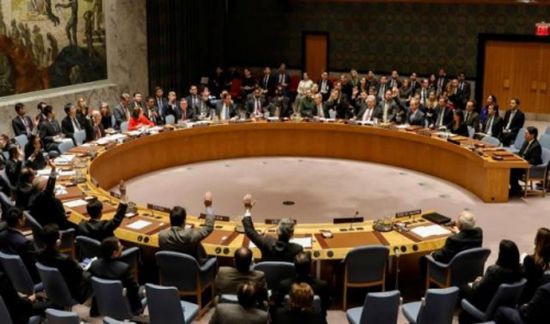 بيان عاجل من مجلس الأمن بعد جلسة مغلقة بخصوص ” الحديدة ”