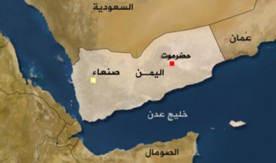  رصد زلزال بحري بقوة 4.8 درجات في خليج عدن