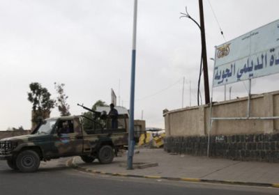 التحالف العربي يسيطر على مدخل مطار الحديدة