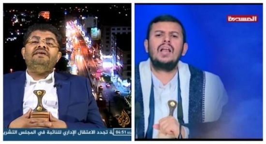 قناة الجزيرة القطرية تغرق في مستنقع الحديدة.. ونشطاء يمنيون: قناة المسيرة مصدومة