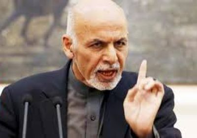 الرئيس الأفغاني يمدد وقف إطلاق النار مع طالبان عشرة أيام