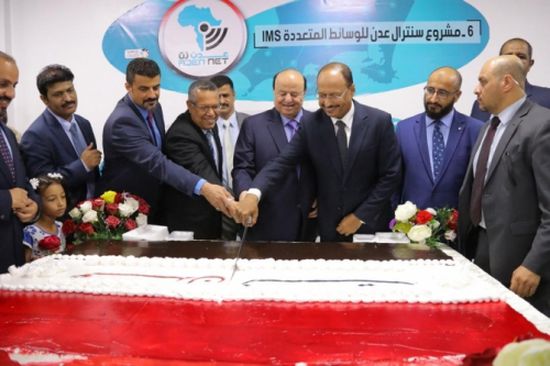 بن دغر: الانترنت الجديد أكبر بثمانين ضعف ويضع حدا للإنقلاب الحوثي ونهبه 