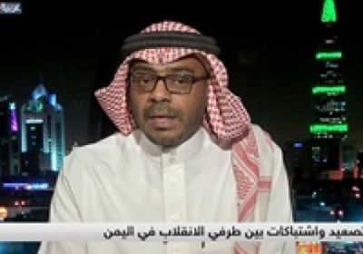 مسهور: لتشرب الدوحة وأتباعها من كؤوس الهزيمة واقترب اقتلاع أذناب إيران