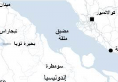 مسؤول: 128 مفقوداً بعد غرق عبارة في إندونيسيا